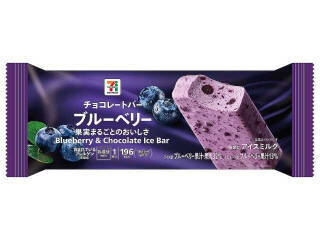 今週新発売のチョコレート味