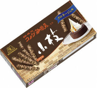 今週新発売のチョコレート味