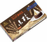 「今週新発売のチョコレート味」の画像4