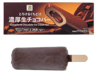 今週新発売のチョコレート味