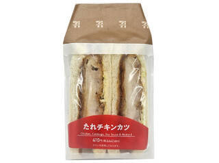 今週新発売のキャベツまとめ！『７種具材のチキントルティーヤ』、『大盛　明太マヨ焼うどん』など♪