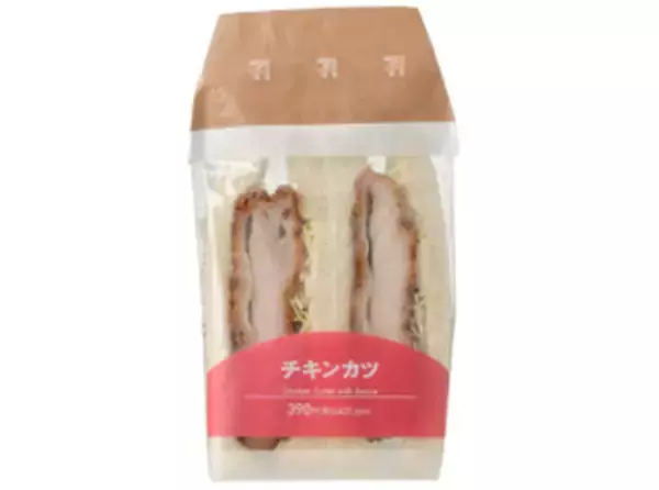 「今週新発売のキャベツまとめ！『７種具材のチキントルティーヤ』、『大盛　明太マヨ焼うどん』など♪」の画像