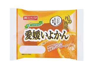 今週新発売の菓子パン