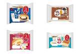 「今週新発売の菓子パン」の画像1