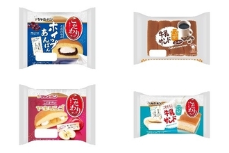 今週新発売の菓子パン
