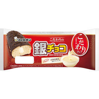 今週新発売の菓子パン