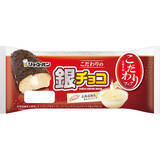 「今週新発売の菓子パン」の画像6