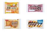 「今週新発売の菓子パン」の画像1