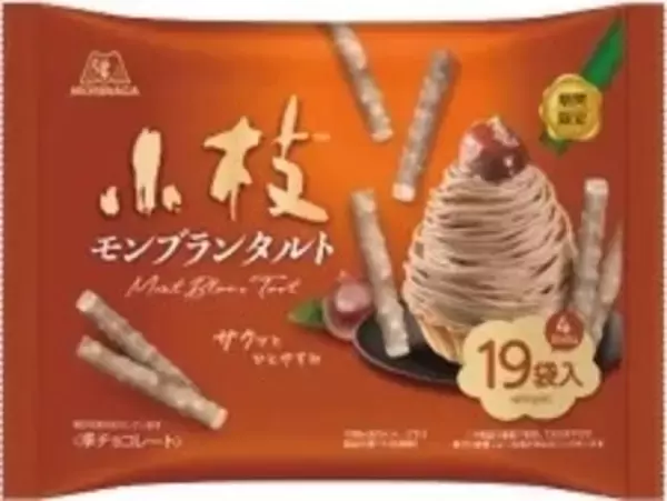 「今週新発売の期間限定まとめ！『白いたべっ子どうぶつ　おさつバター味』、『もちもちチョコボール　ちょこもち』など♪」の画像