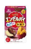 「今週新発売の期間限定まとめ！『白いたべっ子どうぶつ　おさつバター味』、『もちもちチョコボール　ちょこもち』など♪」の画像15