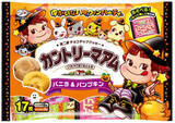 「今週新発売の期間限定まとめ！『白いたべっ子どうぶつ　おさつバター味』、『もちもちチョコボール　ちょこもち』など♪」の画像4