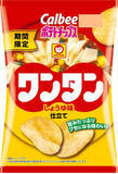 「今週新発売の期間限定まとめ！『白いたべっ子どうぶつ　おさつバター味』、『もちもちチョコボール　ちょこもち』など♪」の画像6