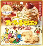 「今週新発売の期間限定まとめ！『白いたべっ子どうぶつ　おさつバター味』、『もちもちチョコボール　ちょこもち』など♪」の画像7