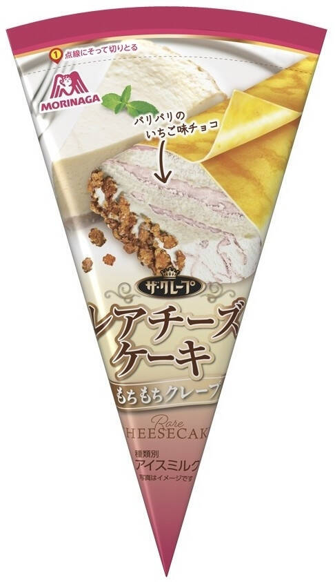 もちもち食感クレープ生地とひんやりアイス♪『クレープ系コンビニアイス』のトレンド「食べたい」人気ランキングTOP3