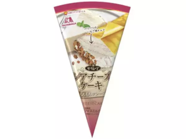 「もちもち食感クレープ生地とひんやりアイス♪『クレープ系コンビニアイス』のトレンド「食べたい」人気ランキングTOP3」の画像