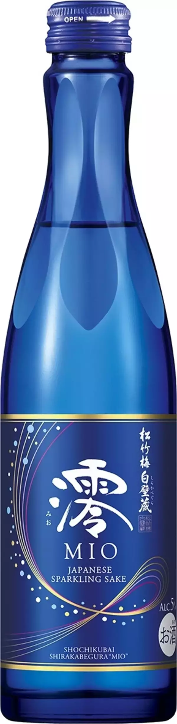 「締めはやっぱり！日本酒のトレンド人気ランキング！」の画像