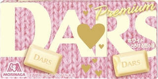 今週新発売のバレンタインまとめ！『バレンタインにゃんチー』、『スポンジケーキ　ハート型　チョコレート』など♪