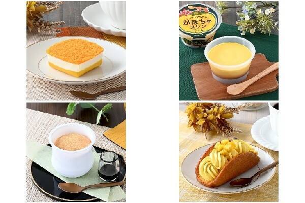 今週新発売のファミマスイーツまとめ かぼちゃチーズケーキ くちどけなめらかかぼちゃプリン など 22年9月19日 エキサイトニュース