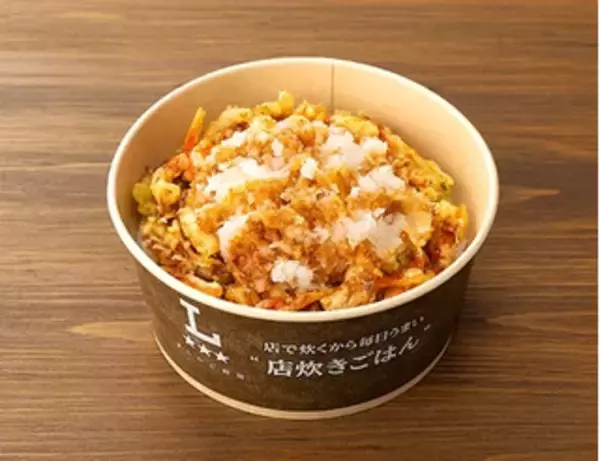 「今週新発売のコンビニ寿司・コンビニ弁当まとめ！『おろし海鮮かき揚げ丼』、『あったかスープごはん　参鶏湯』など♪」の画像