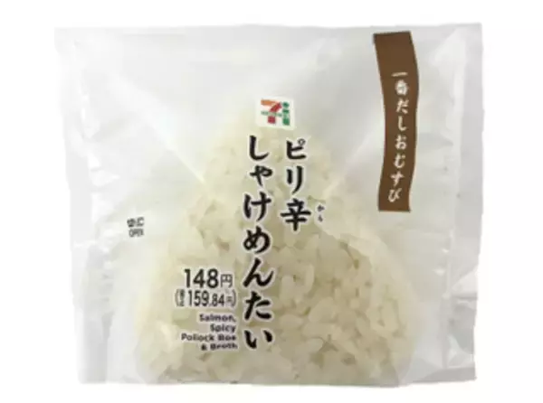 「今週新発売の昆布まとめ！『昆布とかつおのだしがきいてるいか天＆のり天』、『唐揚げおむすびセット　梅しそ・昆布』など♪」の画像