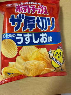 今週新発売の昆布まとめ！『昆布とかつおのだしがきいてるいか天＆のり天』、『唐揚げおむすびセット　梅しそ・昆布』など♪