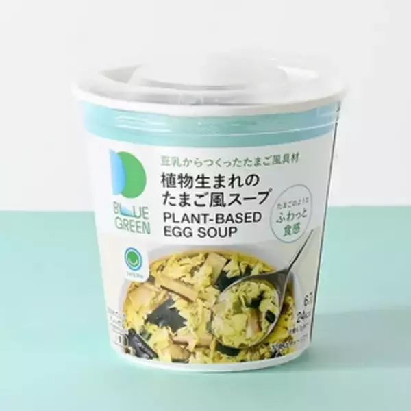 「今週新発売の昆布まとめ！『昆布とかつおのだしがきいてるいか天＆のり天』、『唐揚げおむすびセット　梅しそ・昆布』など♪」の画像