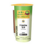 「今週新発売の抹茶味まとめ！『ワッフルコーン　抹茶ミルク』、『Ｍａｔｃｈａラテ』など♪」の画像3