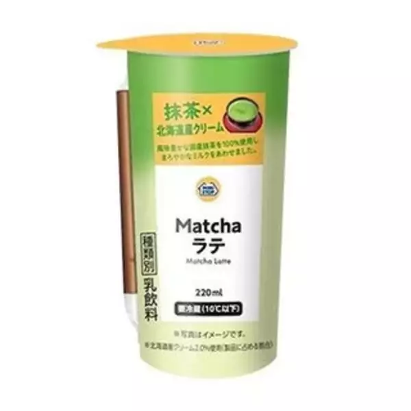 「今週新発売の抹茶味まとめ！『ワッフルコーン　抹茶ミルク』、『Ｍａｔｃｈａラテ』など♪」の画像