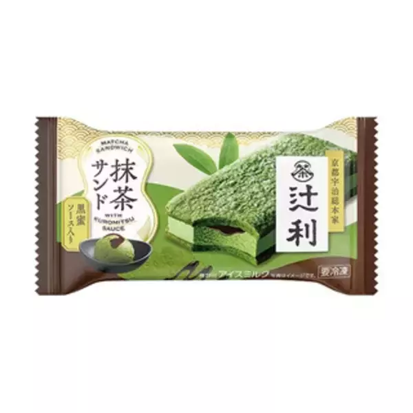 「今週新発売の抹茶味まとめ！『ワッフルコーン　抹茶ミルク』、『Ｍａｔｃｈａラテ』など♪」の画像