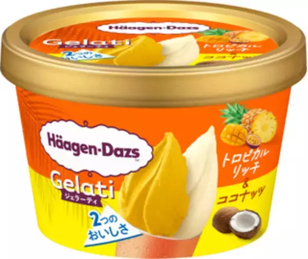 「今週新発売の期間限定まとめ！『チョイス　ココナッツ』、『ペコちゃんミルキードーナツクッキー　塩キャラメル』など♪」の画像