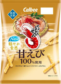 今週新発売の期間限定まとめ！『チョイス　ココナッツ』、『ペコちゃんミルキードーナツクッキー　塩キャラメル』など♪