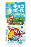 「今週新発売の期間限定まとめ！『チョイス　ココナッツ』、『ペコちゃんミルキードーナツクッキー　塩キャラメル』など♪」の画像15