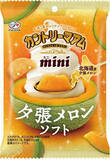 「今週新発売の期間限定まとめ！『チョイス　ココナッツ』、『ペコちゃんミルキードーナツクッキー　塩キャラメル』など♪」の画像16