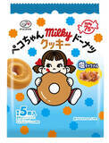「今週新発売の期間限定まとめ！『チョイス　ココナッツ』、『ペコちゃんミルキードーナツクッキー　塩キャラメル』など♪」の画像3