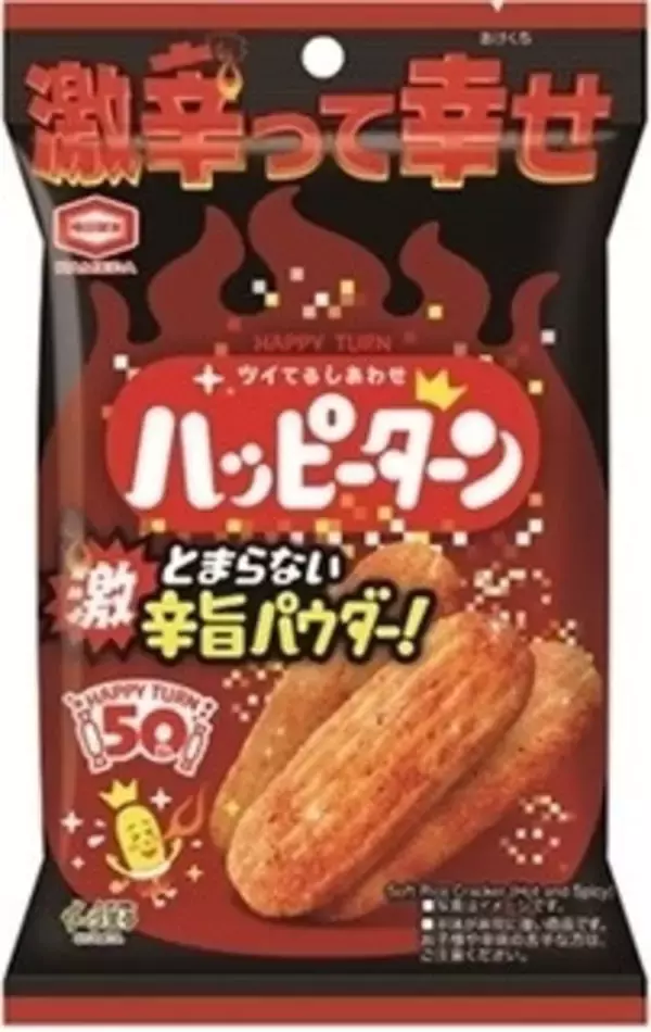 「今週新発売の期間限定まとめ！『チョイス　ココナッツ』、『ペコちゃんミルキードーナツクッキー　塩キャラメル』など♪」の画像