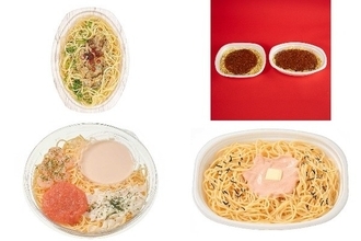 今週新発売のパスタまとめ！『あさりときのこのボンゴレ』、『大盛　ミートソース』など♪