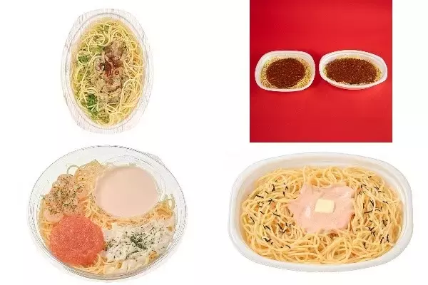 今週新発売のパスタまとめ！『あさりときのこのボンゴレ』、『大盛　ミートソース』など♪