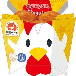 定番のコンビニチキンが食べたくなる！『コンビニホットスナック』の「おすすめ」人気ランキングTOP3