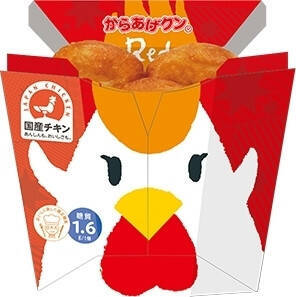 定番のコンビニチキンが食べたくなる！『コンビニホットスナック』の「おすすめ」人気ランキングTOP3