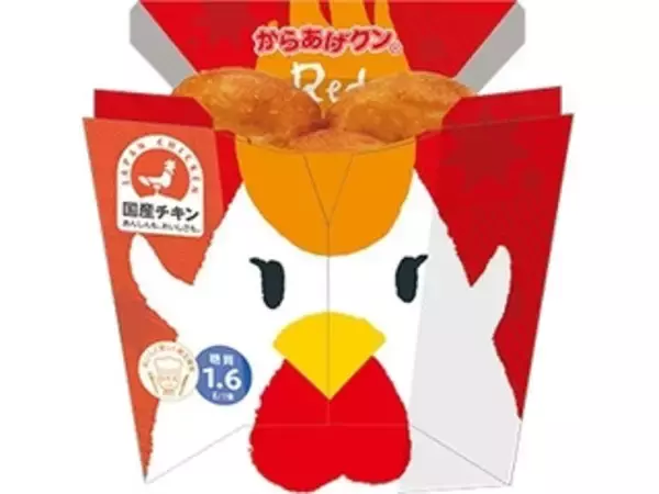 「定番のコンビニチキンが食べたくなる！『コンビニホットスナック』の「おすすめ」人気ランキングTOP3」の画像