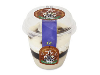 お家で食べるパフェのおすすめTOP3！