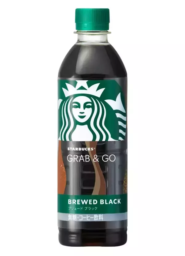 「春のリニューアル目白押し！コーヒー飲料のトレンド人気ランキング！」の画像