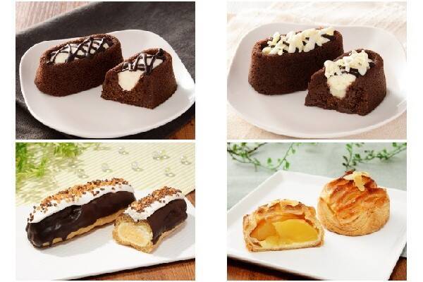 今週新発売のローソンスイーツまとめ Uchi Cafe おぼれクリームのエクレア ホイップ カスタード 生ガトーショコラ バニラ など 22年6月6日 エキサイトニュース 今週新発売のローソンスイーツまとめ Uchi Cafe おぼれクリームのエクレア ホイップ カスタード 生ガトーショコラ バニラ など 22年6月6日 エキサイトニュース