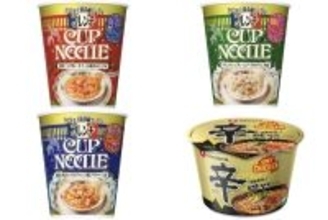 今週新発売の麺料理まとめ！『フレンチカップヌードル　オマール海老のビスク味』、『フレンチカップヌードル　チキンのシュプレームソース味トリュフ風味』など♪