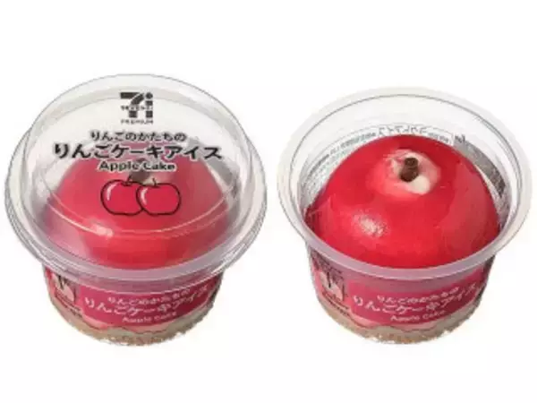 「今週新発売のアイスクリームまとめ！『ピノ　ザッハトルテ』、『こしあんバー』など♪」の画像