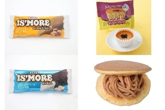 今週新発売のおやつまとめ！『アイスモア　キャラメルアイスバー』、『とろ生おいもチーズケーキ』など♪