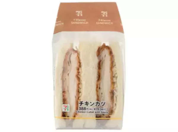 「今週新発売のキャベツまとめ！『Ａｓｉａｎ　Ｈｏｔ　麻辣湯麺』、『星のカービィ　クリーミートマト味ヌードル』など♪」の画像