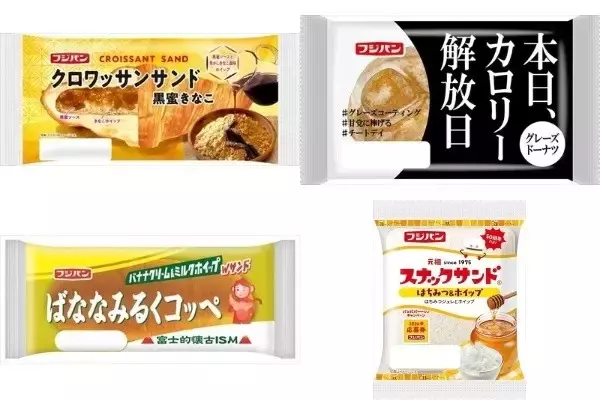 今週新発売の菓子パン