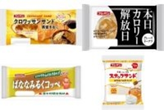 今週新発売の菓子パン