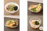 「今週新発売のファミマ麺」の画像1